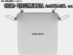 千兆WIFI路由免费送 斐讯K2“0”元购