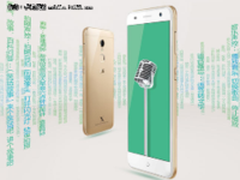 个性时尚外观靓 这些手机值得入