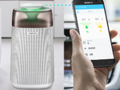 三星AX3300空气净化器荣获2017iF设计奖