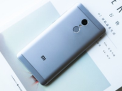 今日开卖 红米Note 4X铂银灰亮相