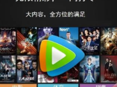 只会送鲜花？酷开电视为情人节加点料