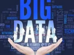 上海数据交易中心获批大数据工程实验室