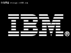 IBM牵手谷歌,基于深度学习用于人工智能