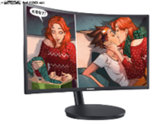 黑百合过了假情人节 三星黄金瞳才是真