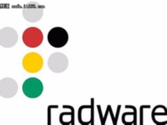 Radware收购Seculert 提数据中心安全性