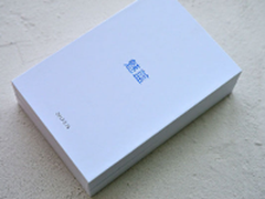 普及百元机快充 魅蓝5S发布会看点汇总