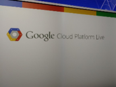 谷歌云平台又添大将Cloud Spanner Beta