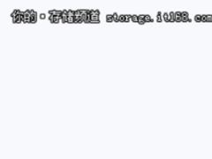 大数据时代下，需要什么样的冷存储？