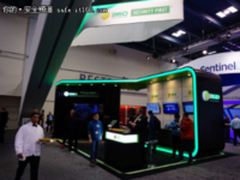 RSA2017：360发国内首个云安全代理产品
