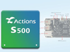 炬芯深入IoT布局 S500应用处理器突围