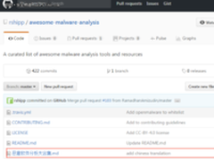 目前看到最全的恶意软件分析大合集