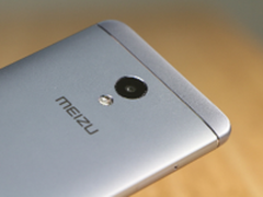 3GB运存+18W快充仅799元 魅蓝5s发布