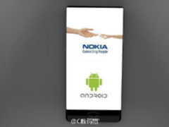 颜值简直美哭 诺基亚无边框概念机曝光