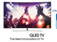 三星QLED TV：获“100%显色体积”认证