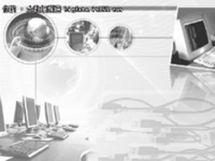 堵住大数据“窃密通道”刻不容缓