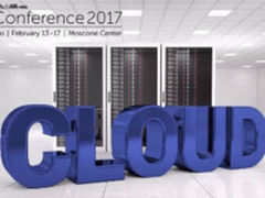 RSA2017：华为发首款T级云综合安全网关