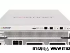 Fortinet再次刷新防火墙性能指标