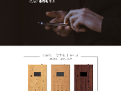 心匠用机：手机回收率亟待提升