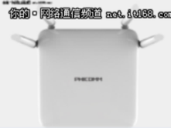 买就返399现金 斐讯K2无线路由