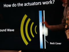 索尼独家银幕声场技术有多牛？