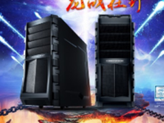 战龙X5震撼上市 挑逗你的游戏新观感