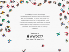 苹果WWDC2017时间公布 6月5圣何塞登场