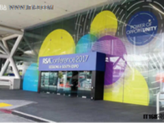 RSA2017：听中国网安声音 感中国力量