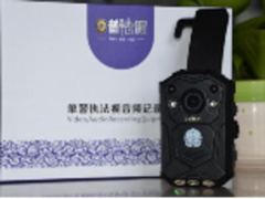 山西省普法眼执法记录仪PF1现货促销