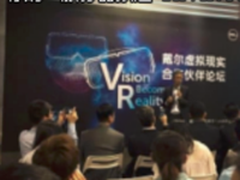 让工作站带VR飞，解读戴尔VR工作站新品