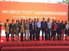 精彩视界，炫彩体验 爱普生家用投影机