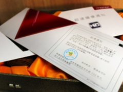 开年旗舰荣耀V9发布 六大亮点抢先看