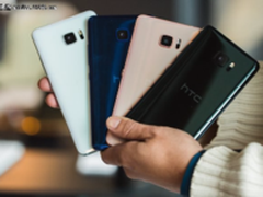 竞争激烈没钱赚 HTC决定退出低端市场