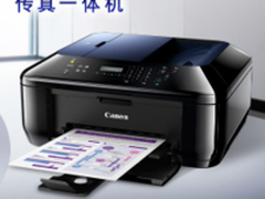 800页88元 佳能E618带给您十一分经济