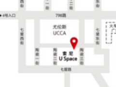 索尼游天下聚焦墨尔本影展 亮相U Space