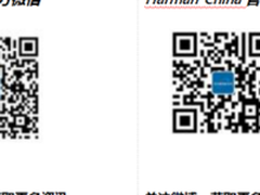 张扬无限青春活力，开启炫彩音乐之旅