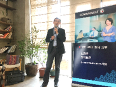 Commvault：2017数据管理市场发展预测