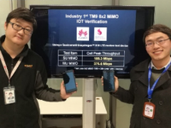 华为与高通成功验证TM9模式的8x2 MIMO