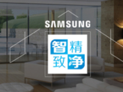 北京天气逐渐好转？雾霾问题或卷土重来