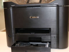 低成本高品质佳能MB5480商喷一体机评测