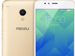 魅族天猫超品日最后数小时 优惠购了没?