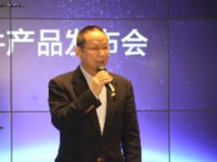 连发七款新产品 亚信软件解决IT运维难