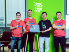 通用DevOps公司JFrog宣布进入中国市场