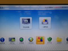 TCL D43A620U用U盘安装第三方应用教程