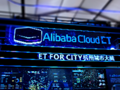 MIT评全球十大突破性技术 阿里连摘两项