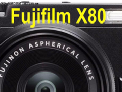 富士新便携机X80或将于今年下半年发布