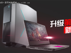 ALIENWARE新品第二波—AURORA R6来袭！