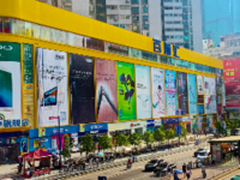 开学经济引爆IT产品新年第一炮