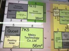 发力远征外海市场 魅族首次参展MWC展会