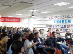 阿里云携手HiShop 百位CIO共享云上生活