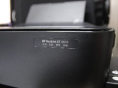 便捷加墨不脏手 惠普加墨式GT5820解析